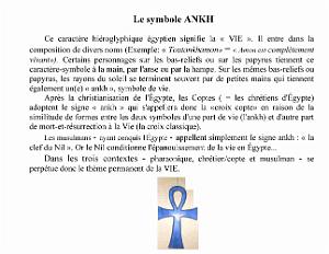 CROIX DE VIE OU SYMBOLE ANKH (2)